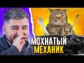 HARD PLAY РЕАКЦИЯ НОВЫЕ АВТО ПРИКОЛЫ 2022 #1067 - TheSerg