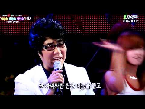 박진도유리벽사랑+야간열차(부산 자갈치 축제)