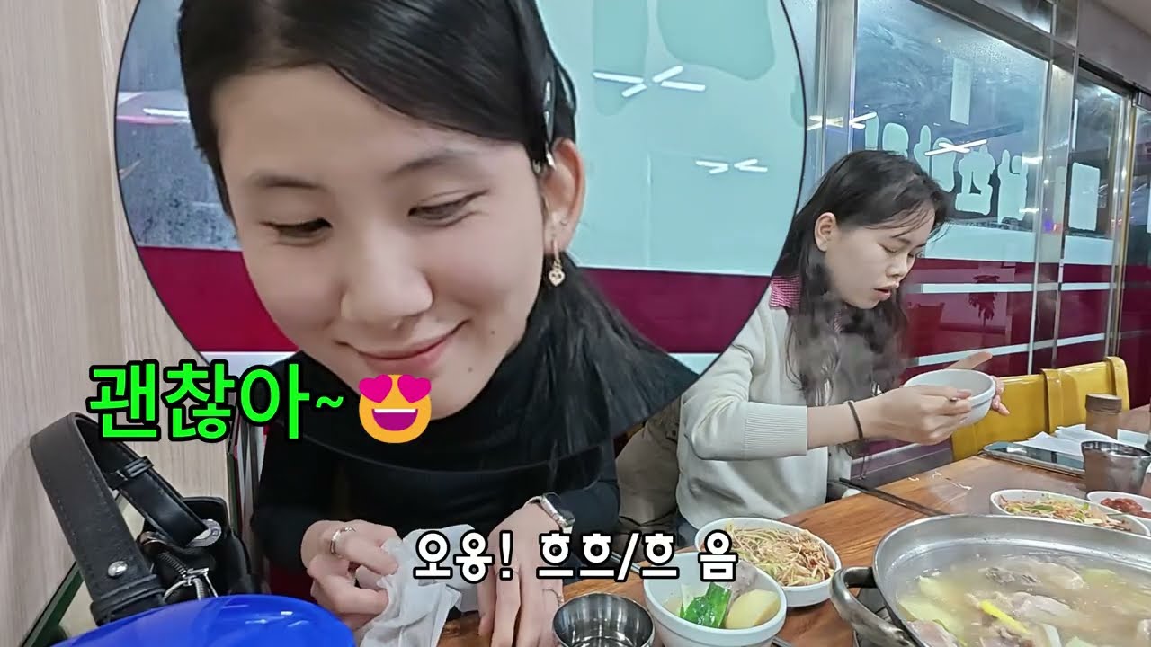 (국제커플)부평 지하상가에서 정신줄 놓음! 랜덤뽑기 하다 거지 될 뻔한 썰...!(feat. 뽑기)