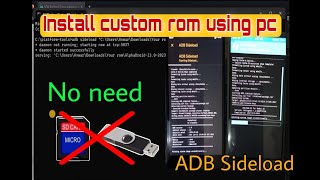 how to install custom rom using pc | how to install custom rom using adb sideload