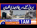 US facilities suffered heavy damage in Iranian attacks, CNN | Geo News 1 AM Headlines 2 May 2026