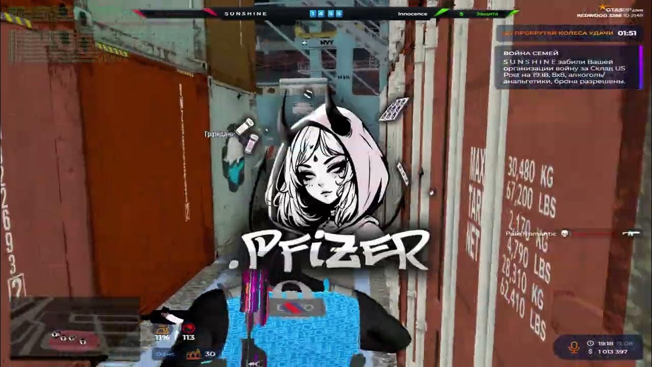 наколки - YouTube