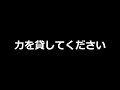フィットネスバイク動画の件について