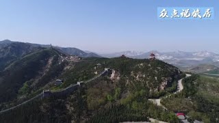 3分钟了解烟台龙口，买海景房不再傻傻分不清乳山银滩和龙口东海