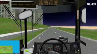 MM2 - KMB 87K
