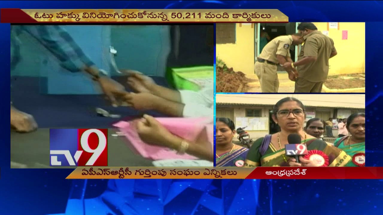 RTC union polls : EU, NMU locked in tough battle - TV9