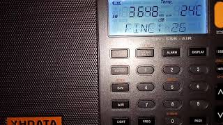 : XHDATA D-808  