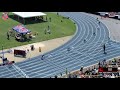 McCray v. Myers: Ultimate 400mH Battle
