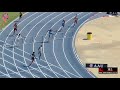 McCray v. Myers: Ultimate 400mH Battle