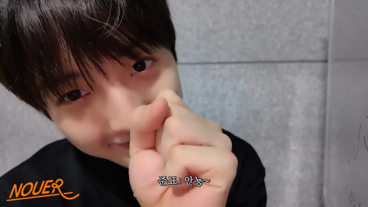 NouerA : Before the Era #4