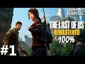 Zagrajmy w The Last of Us Remastered PL (100%) odc. 1 - Remaster genialnej produkcji | Hard