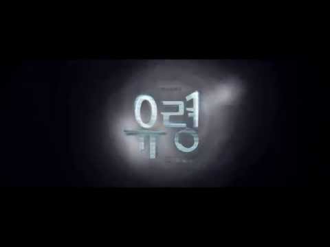 phantom-/-ghost---korean-drama-trailer-[hd]