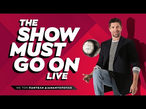 'The Show Must