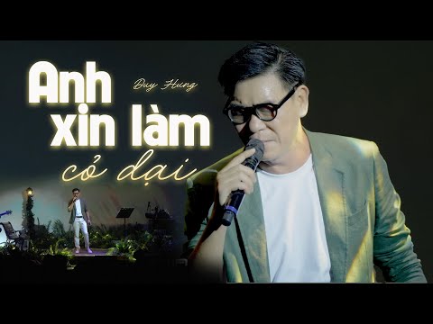 Anh Xin Làm