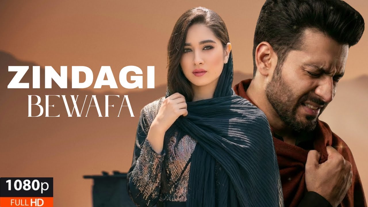 ZINDAGI BEWAFA  | Sad Song 2026 | HeartTouching | New Dukhi Song | Ost Song | New Sad Status 2026