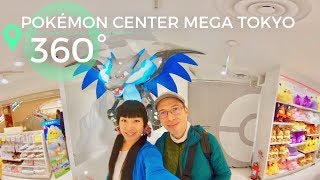 JAPON 360° Pokémon Center Mega Tokyo Nouveautés goodies mars 2019 VIDÉO SPHÉRIQUE 4K Ricoh Theta V