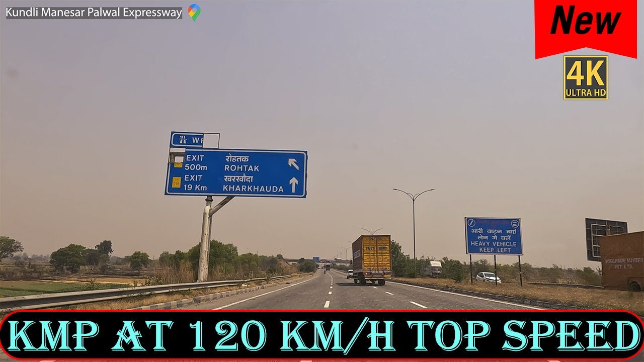 4K HDR Drive in KMP At 120 km/h Top Speed | Hot Weather Condition -Expressway Drive