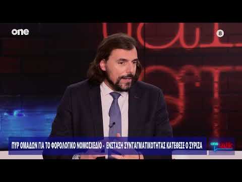 Τέλος η κοινή παρουσία στα πάνελ ανάμεσα σε στελέχη του ΣΥΡΙΖΑ και της «Νέας Αριστεράς»