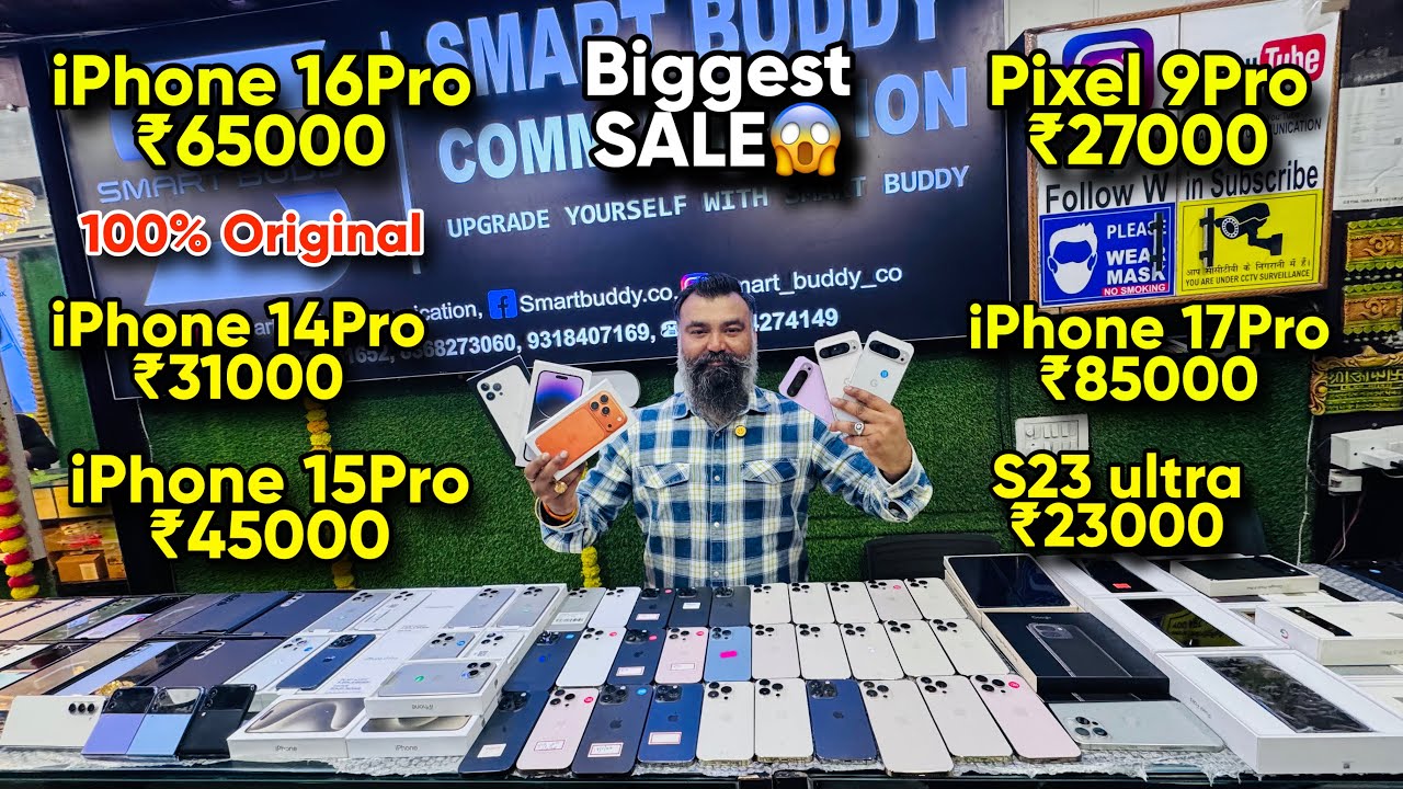 Biggest iPhone Sale Ever 🔥| Cheapest iPhone Market | Second Hand Mobile | iPhone 16 Pro iPhone 17