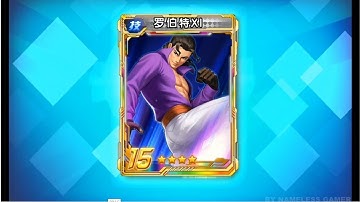 the wait for Robert XI......IS OVER !