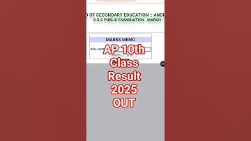 How To Check AP 10th Result 2025 #apinterresults2025