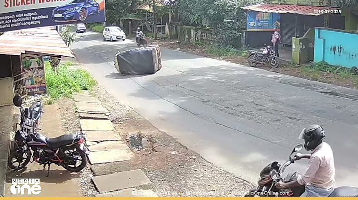 തെരുവ് നായ ഇടിച്ച് ഓട്ടോ മറിഞ്ഞു; ഡ്രൈവർക്ക് ദാരുണാന്ത്യം. ദൃശ്യങ്ങൾ....