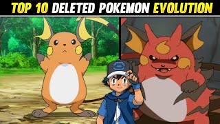 Top 10 Deleted Pokemon Evolutions | Cancelled Pokemon Evolution | Hindi |