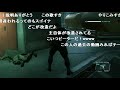 MGSV:GZ メタルギアソリッドV:グラウンド・ゼロズ  sm23156343