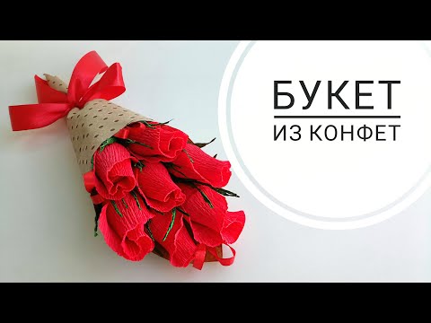 Video: Кышкы букет үчүн өсүмдүктөрдү кантип тандаса болот