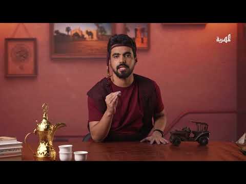 أبناء المهرة.. تاريخ غني بالتكافل والمبادرات