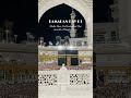 Ramadan day 03 🤲🏻🕌🤍 share in stories 💫