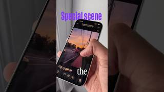 A cool 3D feature