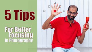 5 tips for focusing your camera better screenshot 3