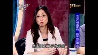 新聞挖挖哇：逆境重生(7/7) 20120803