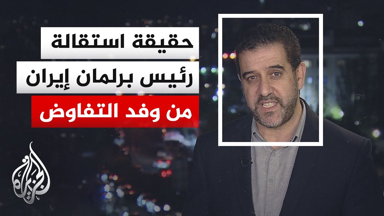 ����� �� ����� | ���� ����� ����� ���� ������� ��� ���� ���������
 - نشر قبل 10 دقيقة