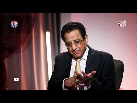 د محمد قباطي من هم عيال مسعدة ولماذا يستهدفون القباطي