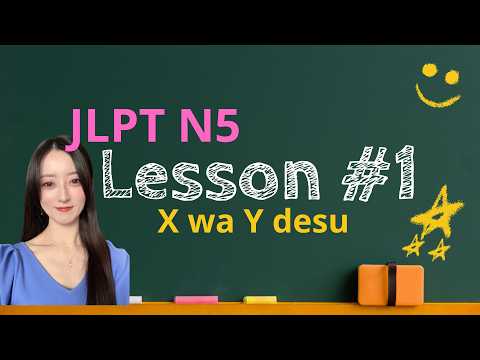 JLPT N5 Grammar Complete Course | Learn Japanese from Zero (All N5 Grammar Lessons #1–76)