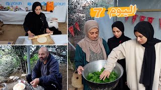 سفرتنا وروتينا سابع يوم رمضان ! خبيزة فلسطينية وخبز على الكانون