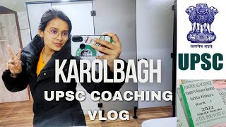 UPSC coaching center Karolbagh vlog #upsc #coaching #upsc2024 #delhi #karolbagh