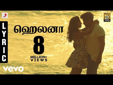 Iru Mugan - Halena Lyric | Vikram, Nayanthara | Harris Jayaraj