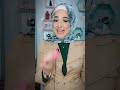 ازاى خسيت وازاى هساعدك تخسي