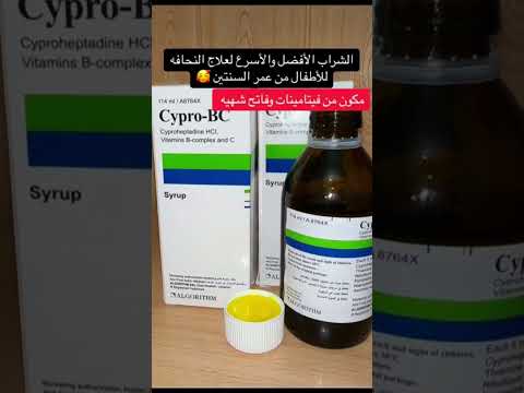 شراب سبروفيتا       966553229641