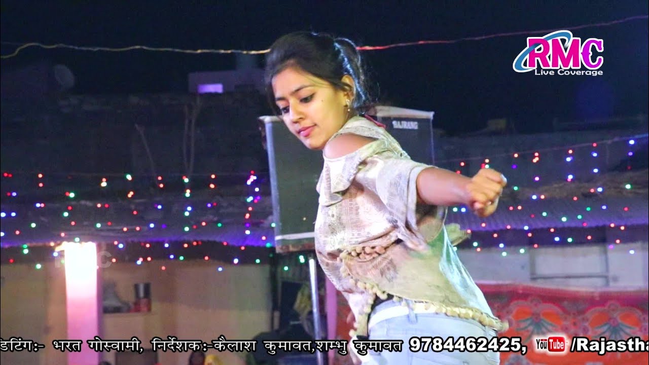        ll Raju Rawal ll Hansa Rangili Kajal Suman ll  Live