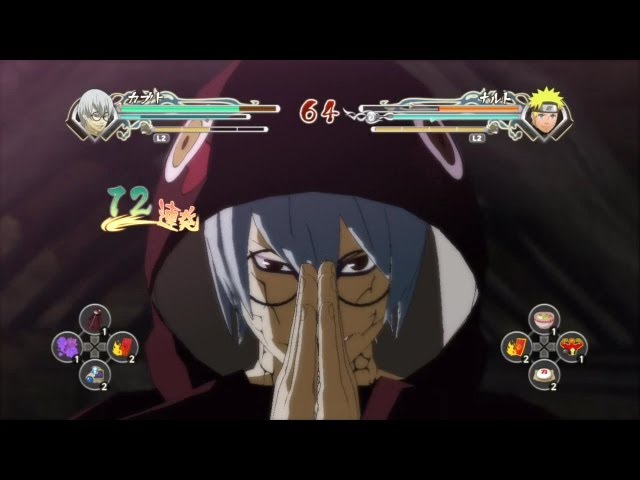 ナルティメットストームG カブト（大蛇丸融合）vsナルト - YouTube