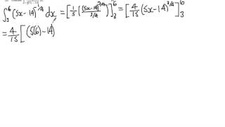 WJEC C3 June 2015 Q7 - Integration of Standard Functions Solution