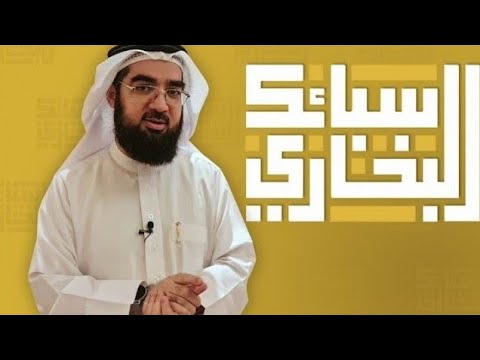 شرح حديث رقم 166 مطل الغني ظلم لفضيلة الشيخ حسن الحسيني