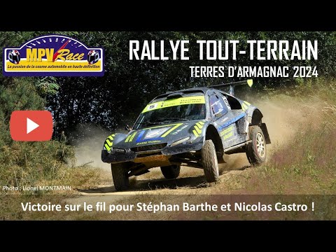 Rallye TT Terres d'Armagnac 2024 : Victoire sur le fil pour Stéphan Barthe et Nicolas Castro !