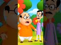 मोटू पतलू कॉमेडी वीडियो !! #funny #trending #cartoon #ytshorts #viral