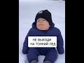 #МЧСпредупреждает