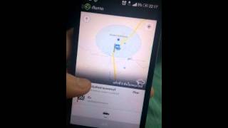 Application Demo for Android : GrabTaxi by Kochakorn Chabklinhom 13560098 screenshot 2